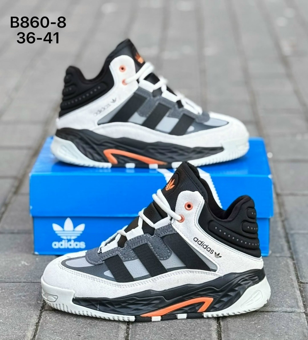 зимние кроссовки adidas niteball,зимние кроссовки adidas niteball hi,зимние кроссовки adidas niteball mid fur grey black,мужские зимние кроссовки adidas,кроссовки adidas niteball