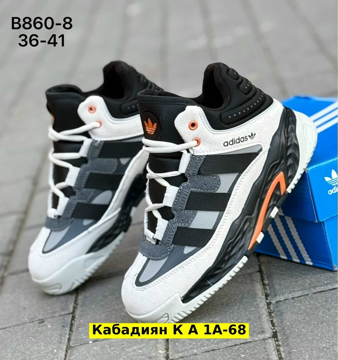 зимние кроссовки adidas niteball,зимние кроссовки adidas niteball hi,зимние кроссовки adidas niteball mid fur grey black,кроссовки зимние adidas niteball с мехом мужские,мужские зимние кроссовки adida