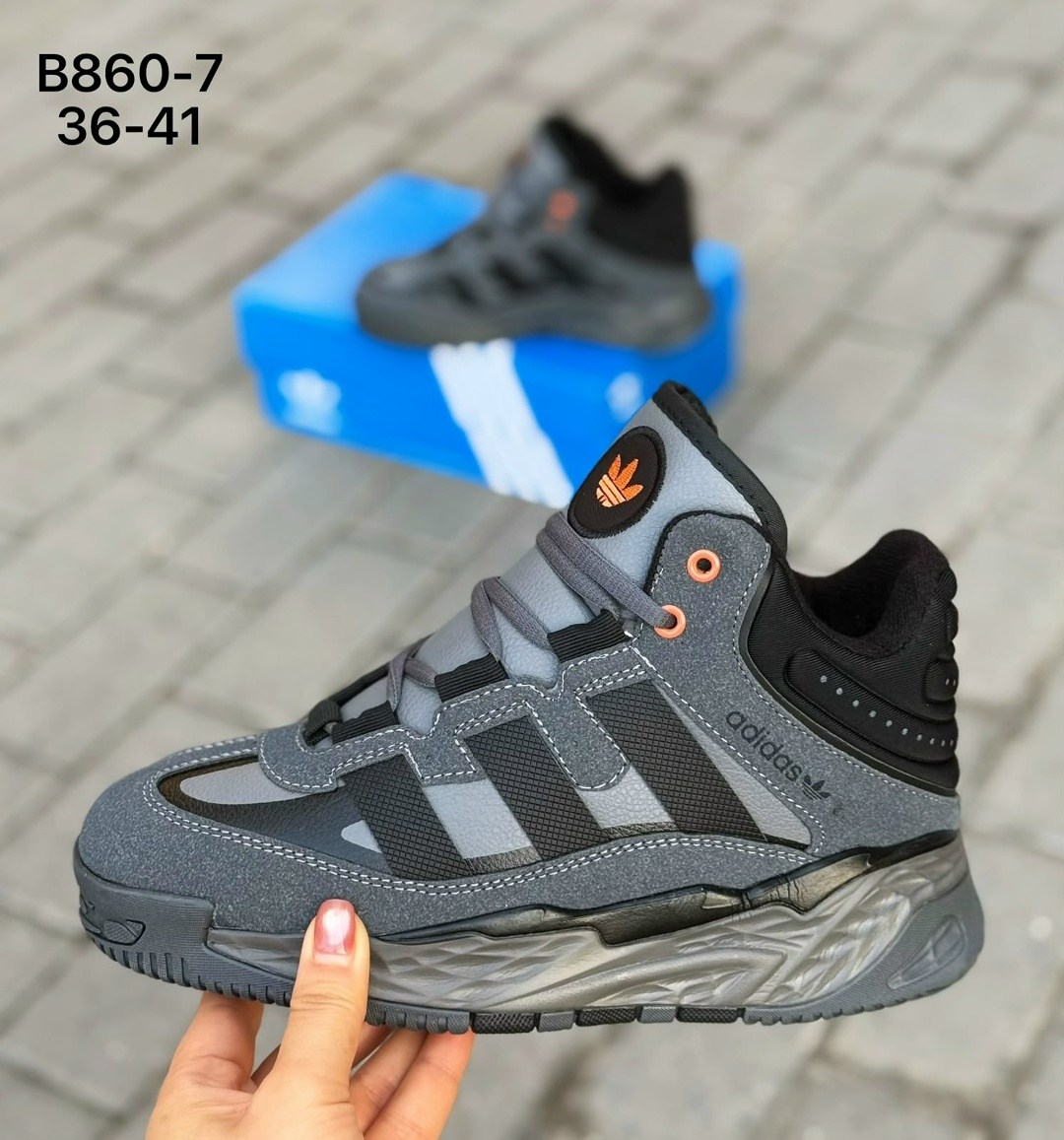 зимние кроссовки adidas niteball,кроссовки зимние adidas мужские,зимние адидас кроссовки мужские,кроссовки зимние adidas,adidas niteball кроссовки