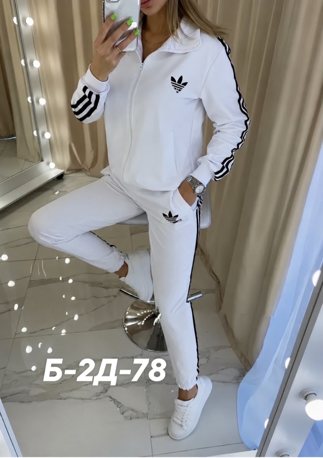спортивные костюмы женские,спортивный костюм женский adidas,спортивный костюм женский адидас,костюм женские спортивные костюмы,спортивный костюм спортивные костюмы