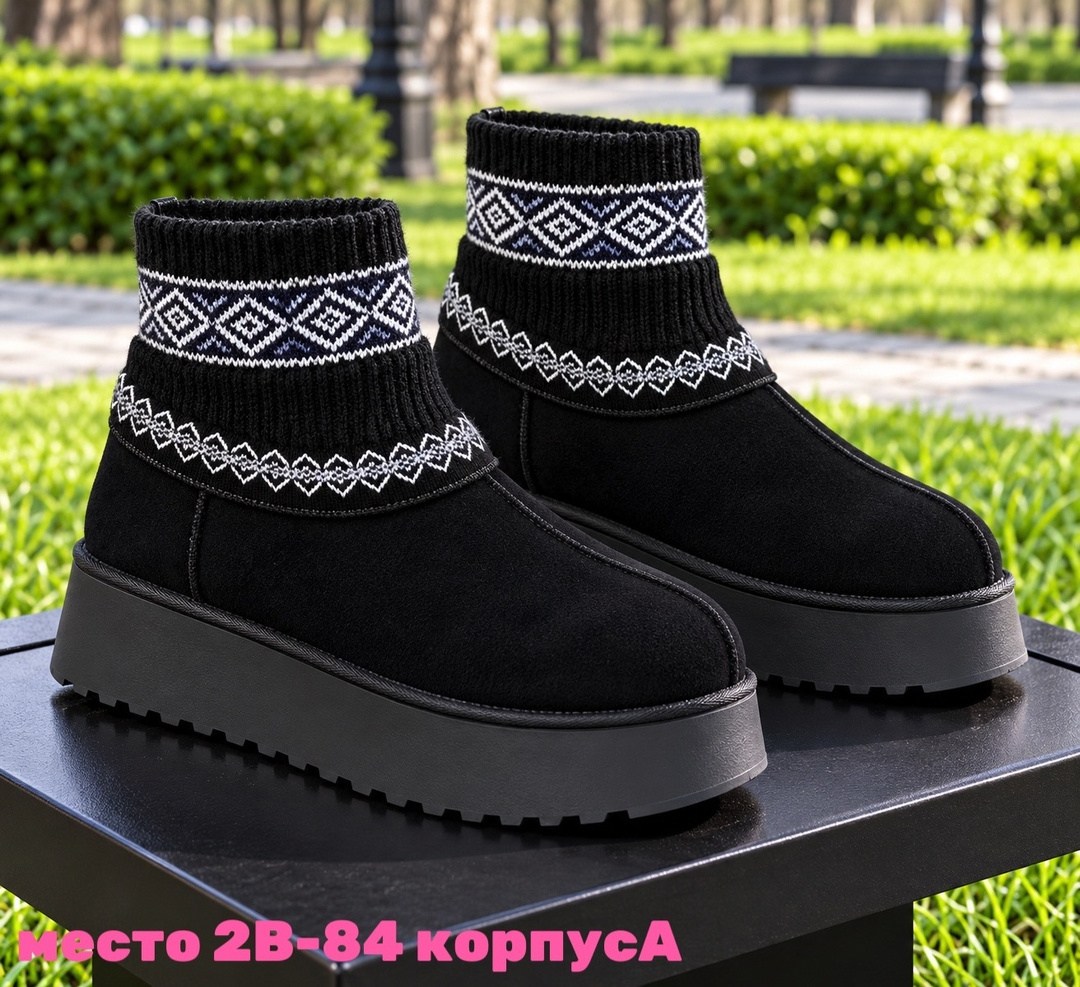 ,женские угги,женские зимние угги, женская,зимняя  женская