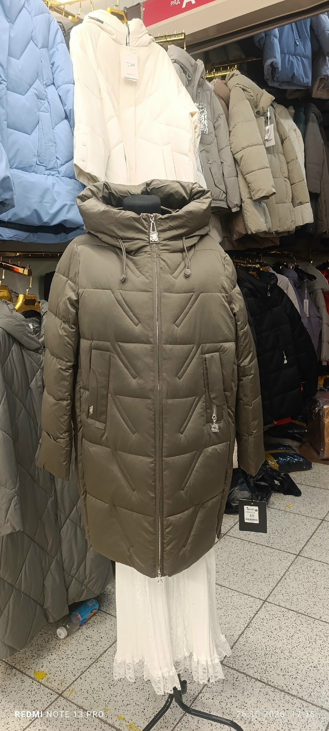 куртка женская зимняя с капюшоном h&l fashion,женская зимняя куртка,пуховик женский,куртка женская зимняя длинная,пуховик удлиненный