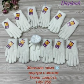 1000 мелочей