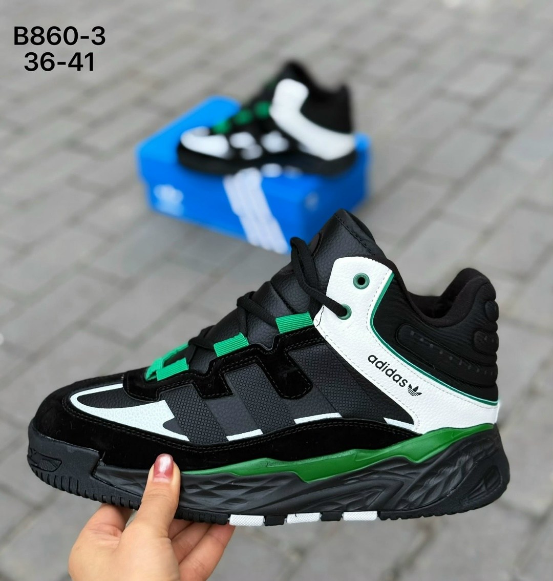 зимние кроссовки adidas niteball,кроссовки зимние adidas мужские,зимние адидас кроссовки мужские,кроссовки зимние adidas,adidas niteball кроссовки