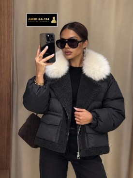 Верхняя одежда