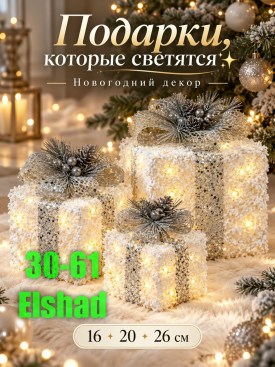 1000 мелочей