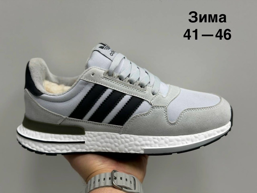 мужские кроссовки adidas,кроссовки adidas,кроссовки,кроссовки адидас,кроссовки адидас мужские