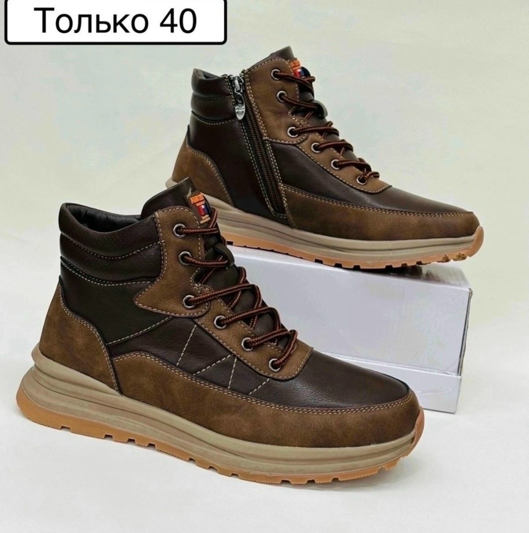 ,мужские ботинки, мужская зимняя,мужские ботинки с мехом,мужская