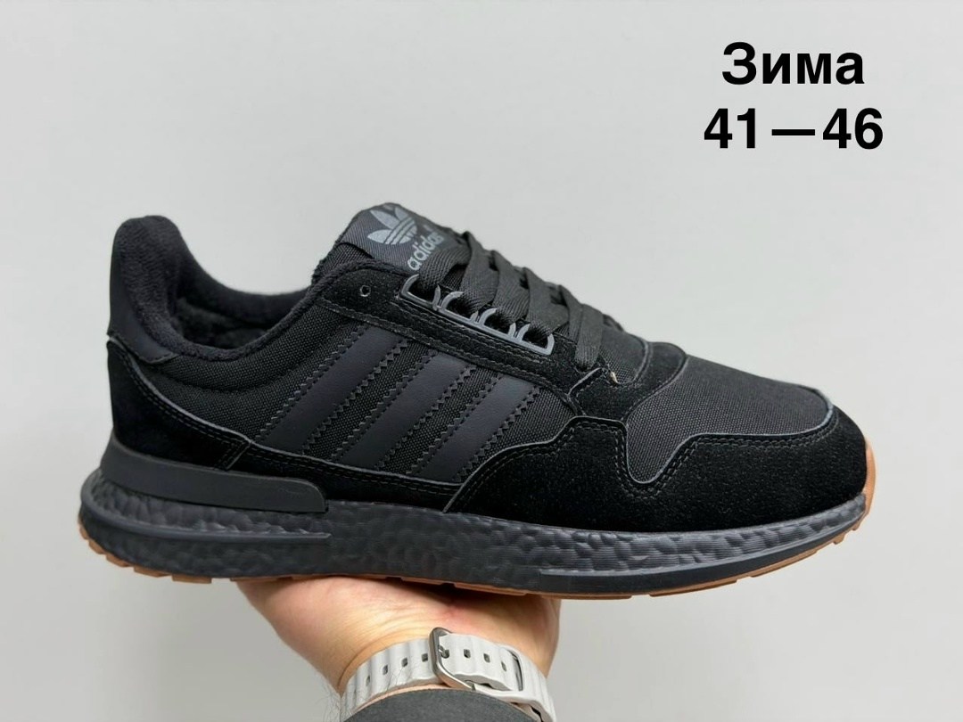 мужские кроссовки adidas,кроссовки adidas,кроссовки,кроссовки адидас,кроссовки адидас мужские