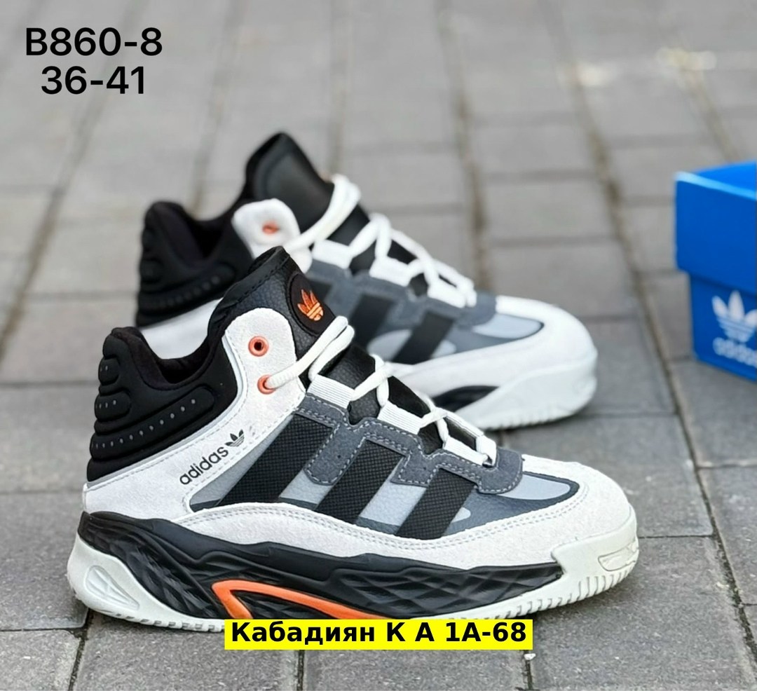 зимние кроссовки adidas niteball,зимние кроссовки adidas niteball hi,зимние кроссовки adidas niteball mid fur grey black,кроссовки зимние adidas niteball с мехом мужские,мужские зимние кроссовки adida