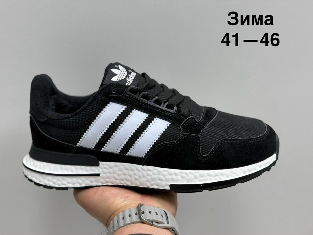 мужские кроссовки adidas,кроссовки adidas,кроссовки,кроссовки адидас,кроссовки адидас мужские