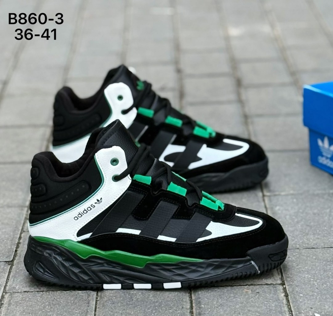 зимние кроссовки adidas niteball,кроссовки мужские зимние adidas,зимние кроссовки adidas niteball hi,кроссовки adidas niteball,кроссовки adidas