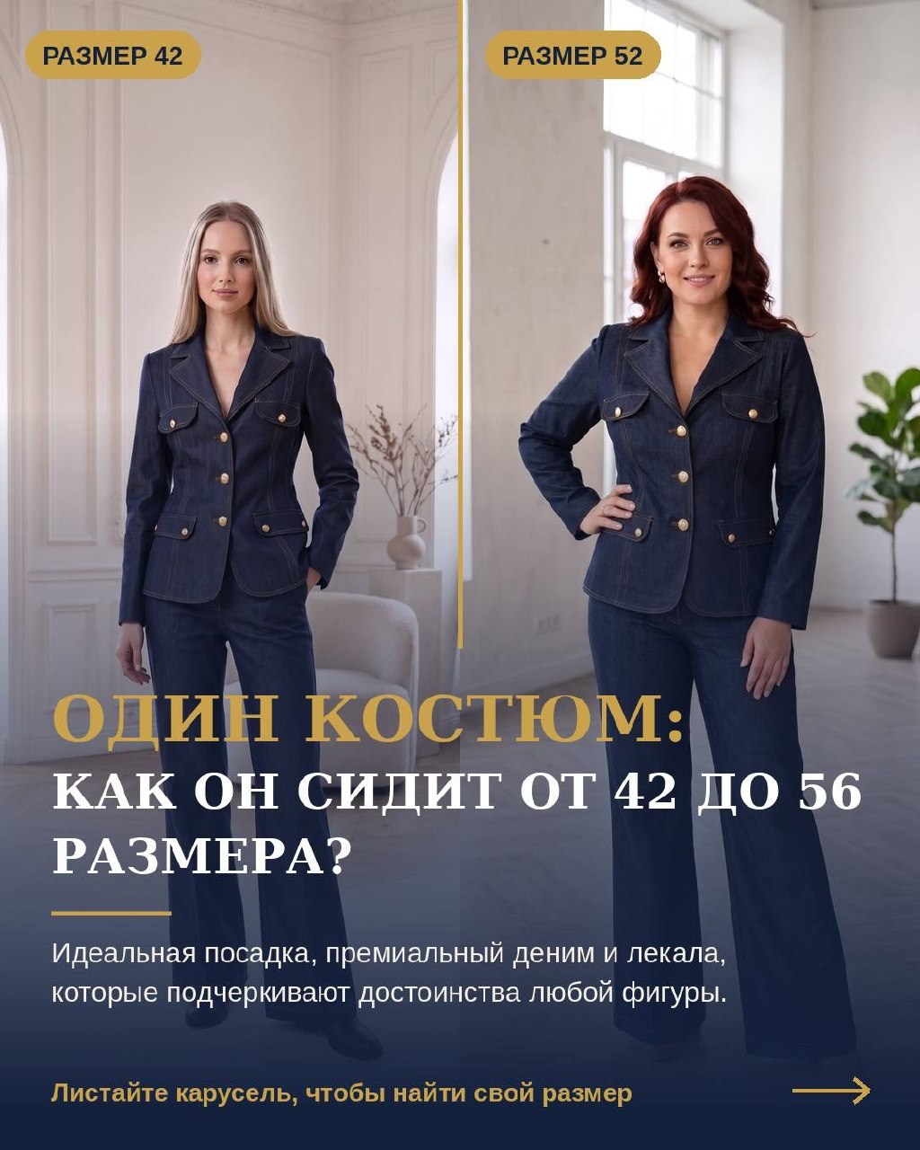 жакет и брюки,костюм брючный 6671 темно-синий golden valley,костюм женский брючный,комплект брючный,костюм классический