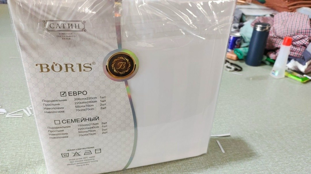 boris комплект постельного белья,евро комплект постельного белья boris,комплект постельного белья boris страйп сатин,комплект постельного белья boris сатин люкс,комплект постельного белья