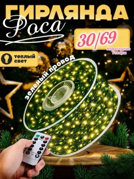 1000 мелочей