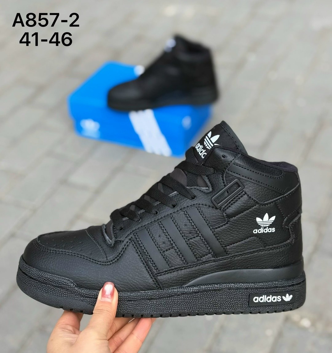 зимние кроссовки adidas,,кроссовки мужские зимние,кроссовки adidas,зимние мужские кроссовки adidas
