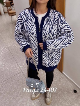 Кардиган