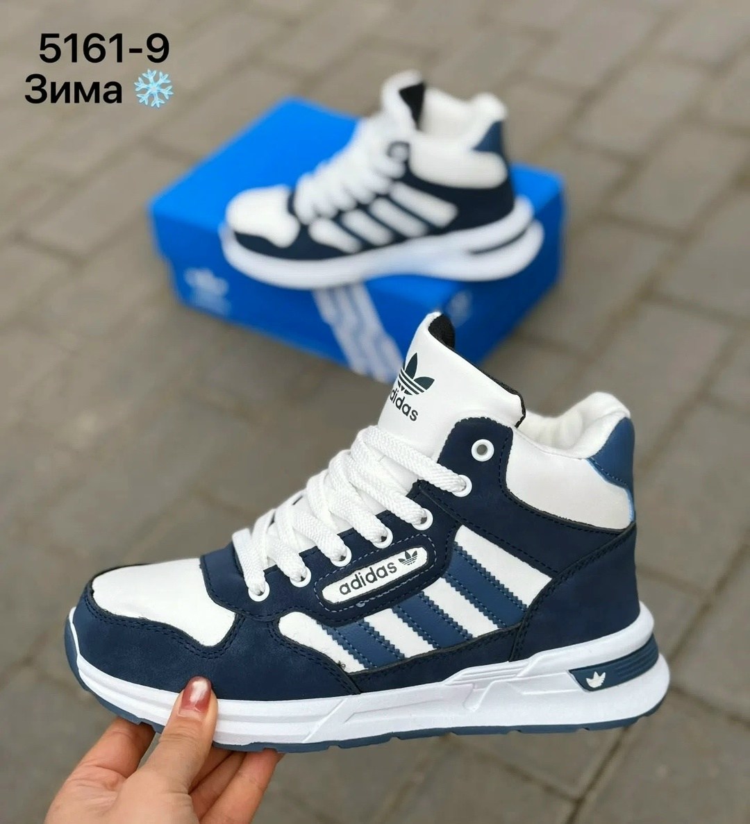 кроссовки adidas зимние,мужские кроссовки зима 9527-3 темно-синие,мужские кроссовки adidas зима,мужские зимние кроссовки adidas,кроссовки адидас zx 750 зимние мужские