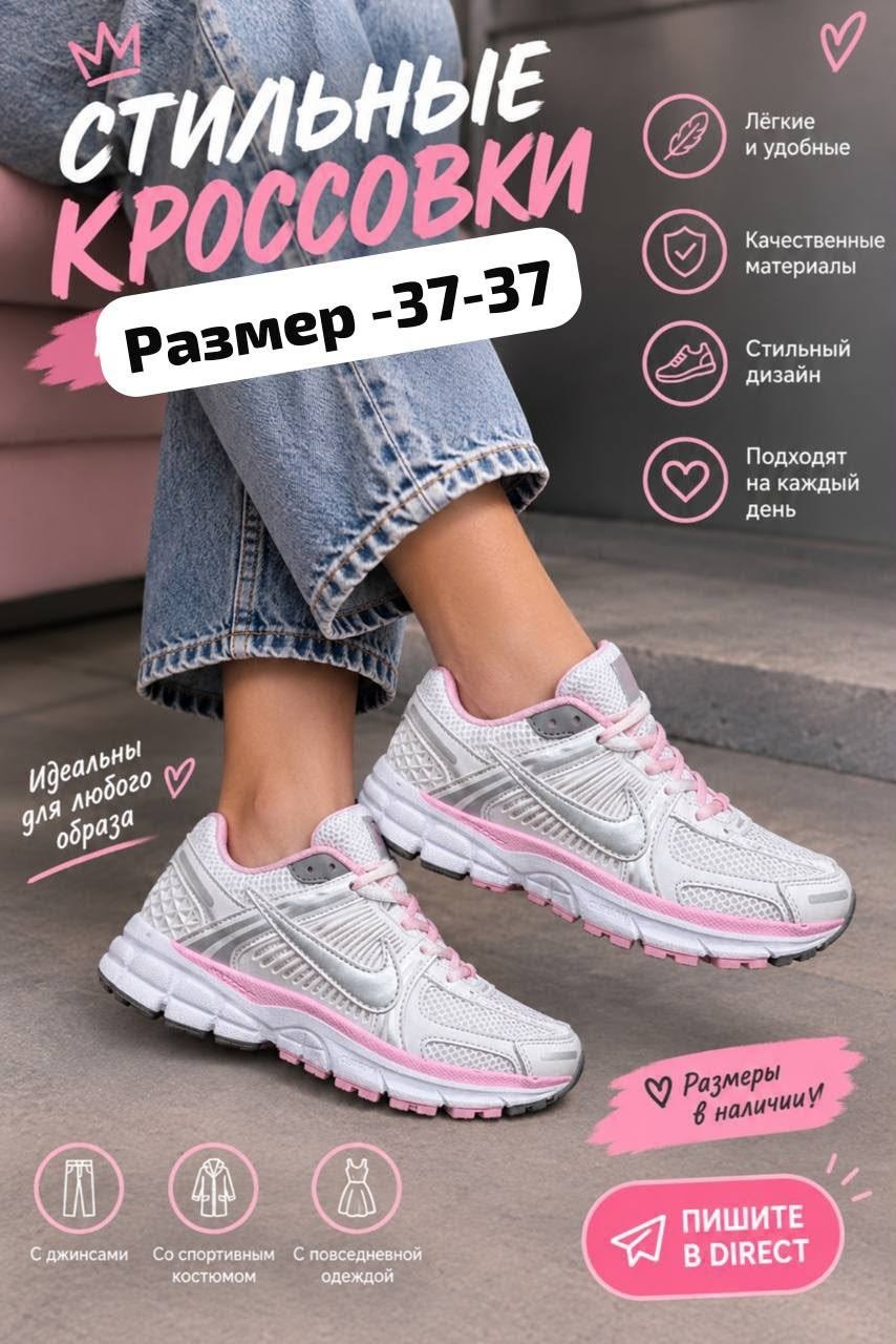 кроссовки женские asics,кроссовки женскиe,кроссовки,кроссовки женские белые,кроссовки asics