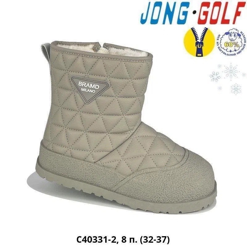 детские дутики,детская зимняя ,,детская ,дутики jong golf