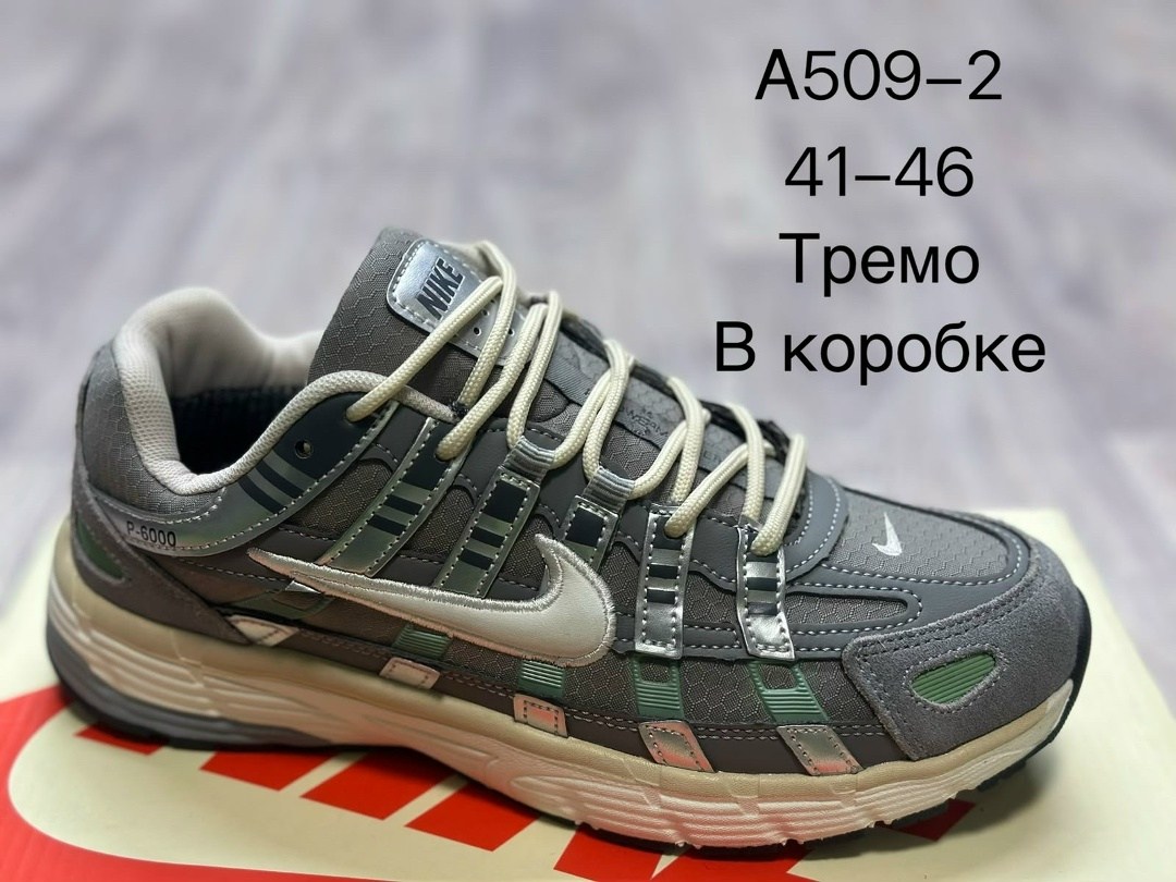 кроссовки nike air max tn plus,мужской кроссовки,кроссовки,кроссовки мужские nike air max tn,кроссовки nike air max tn plus мужские