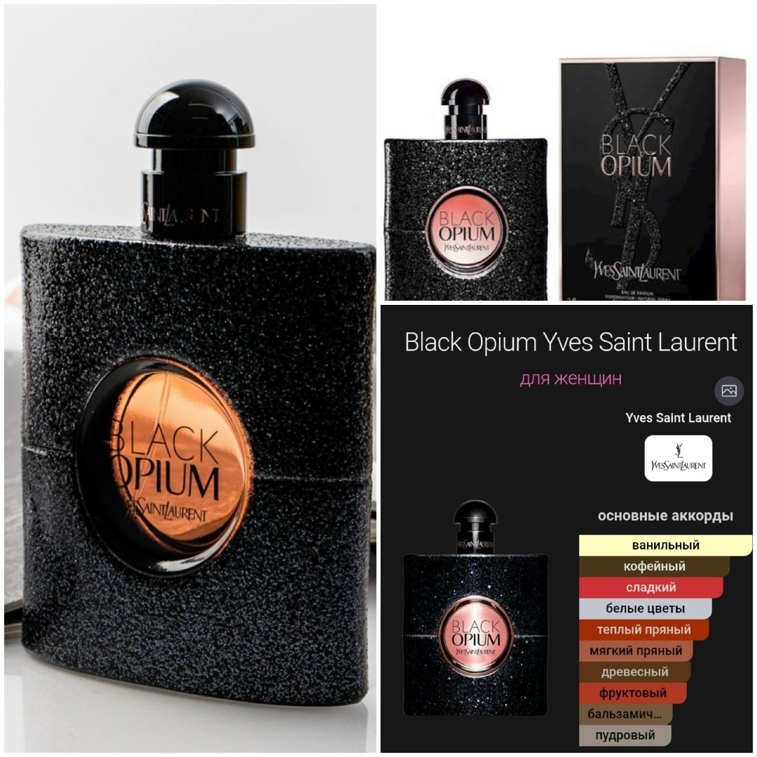 jadore black dior 100 ml,dior jadore black 100 мл,диор жадор блэк,christian dior jadore black,christian dior jadore 100 ml
