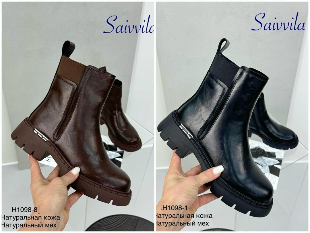 ,женские ботинки,ботинки, женская зимняя,женская