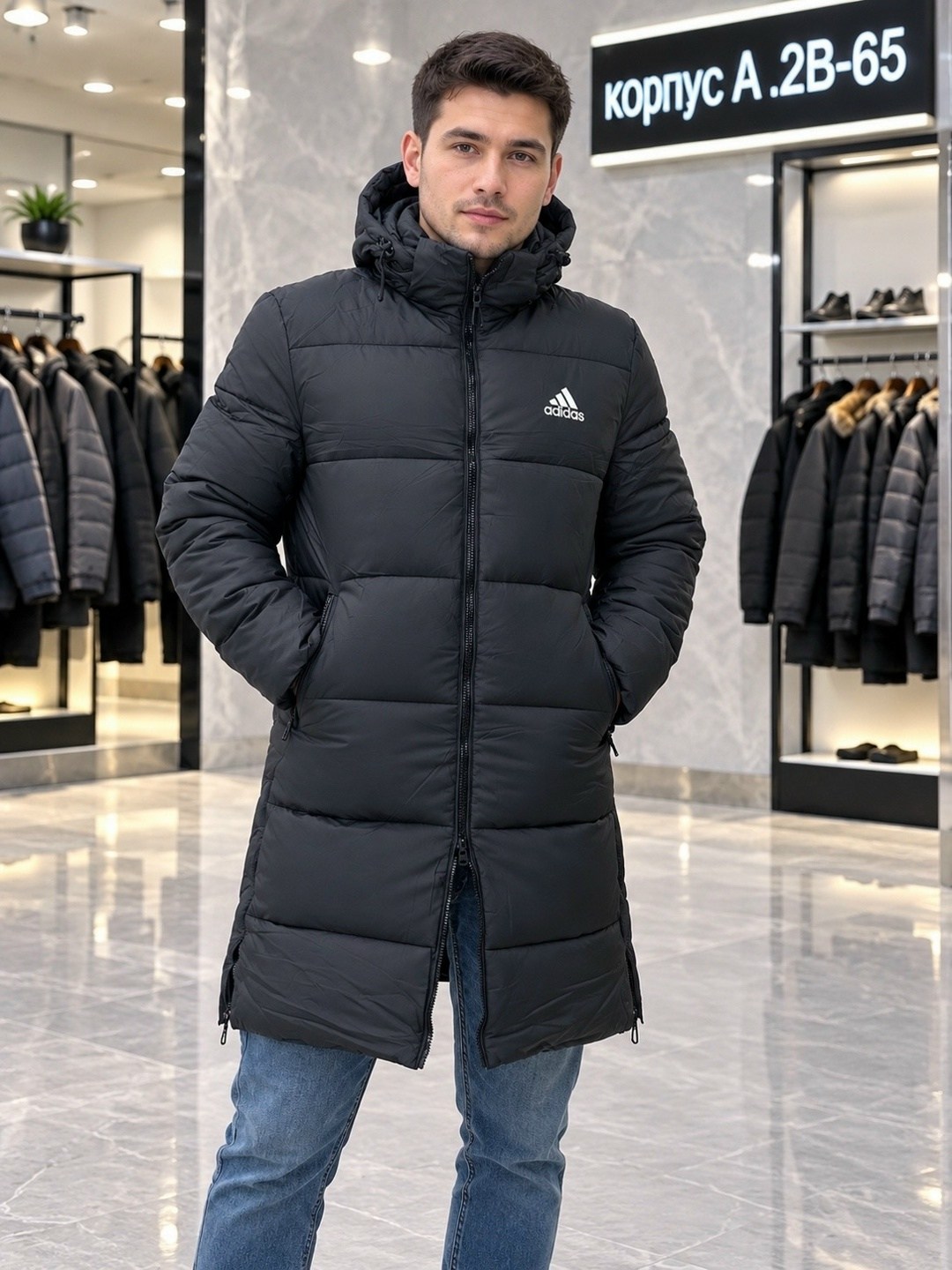 зимняя куртка мужская adidas,мужская зимняя куртка/парка adidas,куртка мужская зимняя,куртка зимняя мужская удлиненная,куртка зимняя adidas