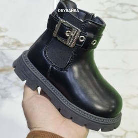Ботинки