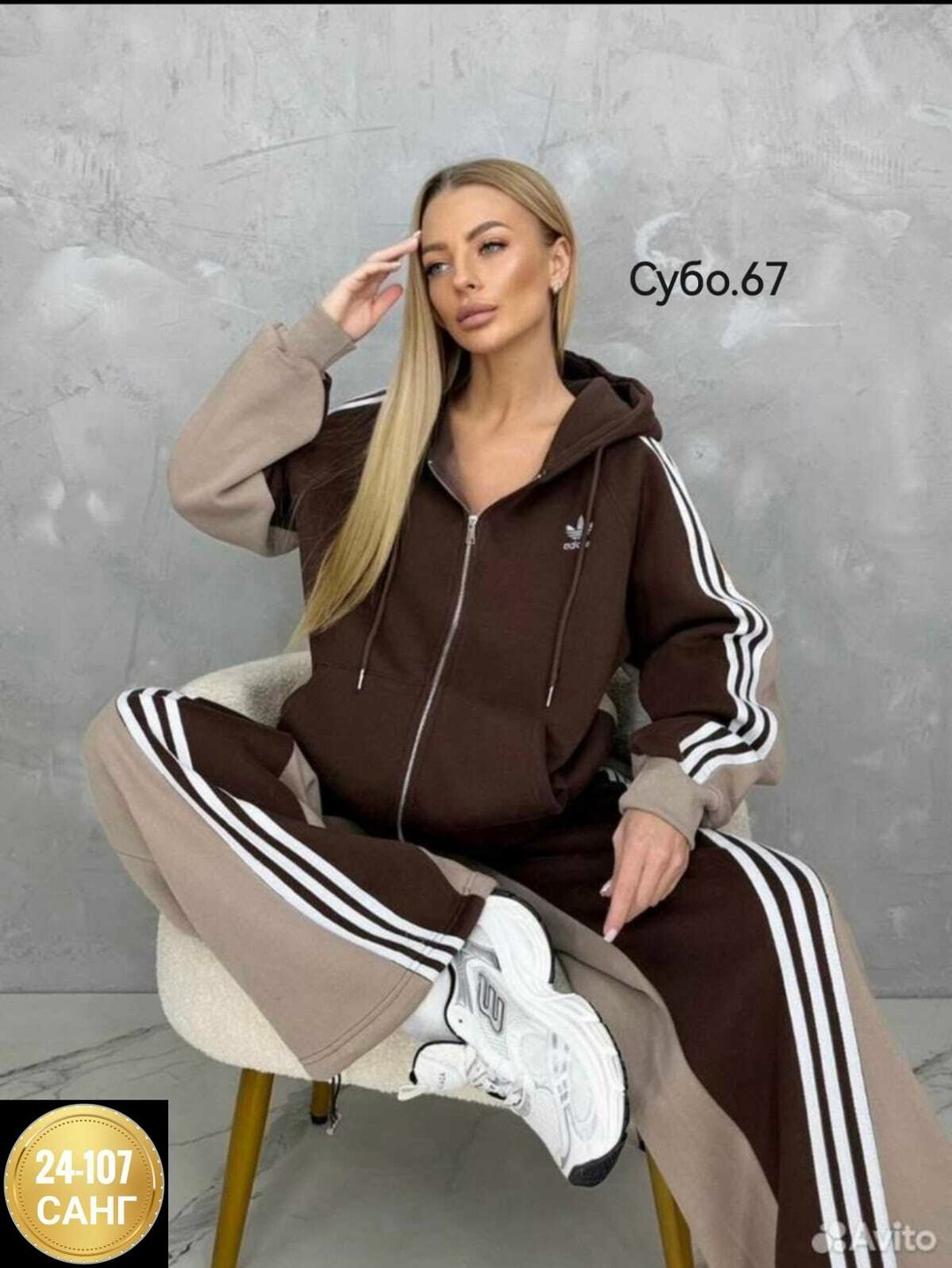 спортивный костюм женский adidas,костюм спортивный женский,костюм спортивные женские костюмы,костюм спортивный женский костюм спортивный,спортивный костюм женски