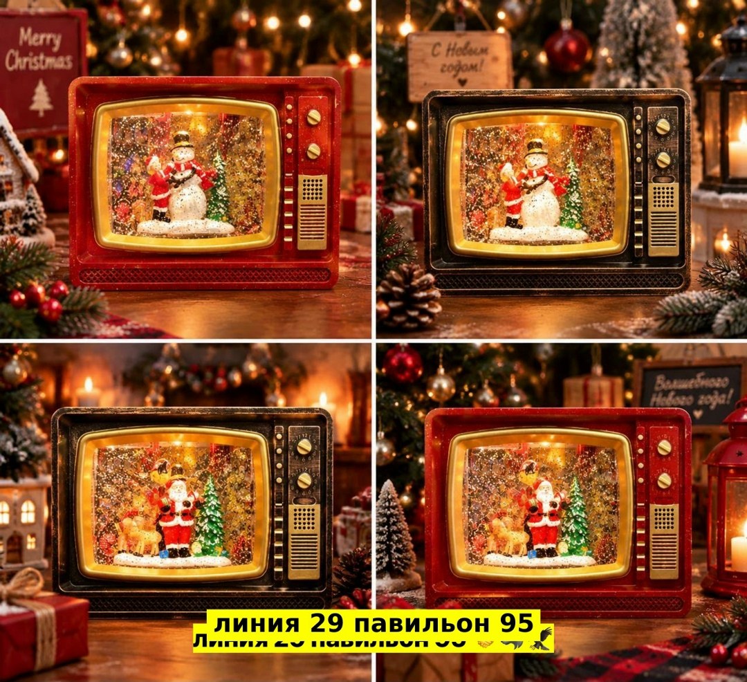 новогодние фотосессии,в рождество,новогодние праздники,с нового года,рождественская