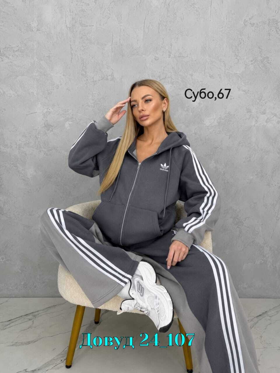 женские костюмы спортивные,костюм спортивные женские костюмы,костюм спортивный женский костюм спортивный,женский спортивный костюм adidas,костюм женский