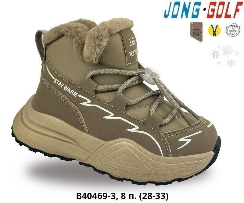 ,ботинки jong golf,детские зимние ботинки,детская ,детская зимняя