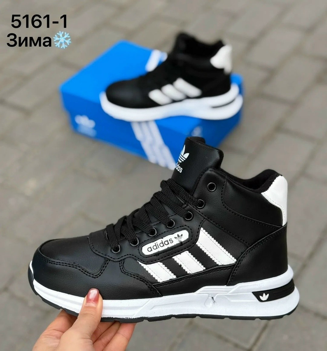 кроссовки adidas зимние,мужские кроссовки зима 9527-3 темно-синие,мужские кроссовки adidas зима,мужские зимние кроссовки adidas,кроссовки адидас zx 750 зимние мужские