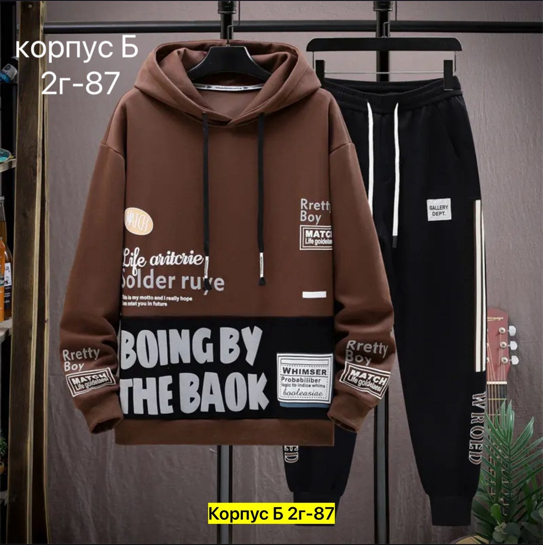 спортивные костюмы мужские,костюм спортивный для мальчика,костюм спортивный,костюм спортивный мужской с принтом,спортивный костюм толстовка