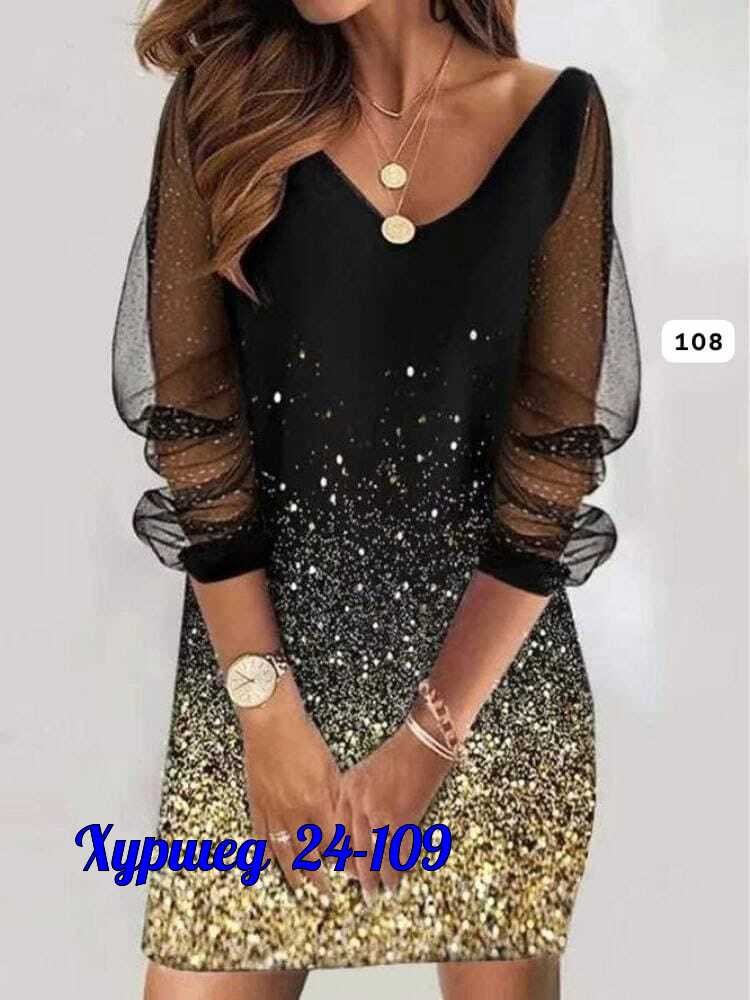 платье женская,платье стильное,модное платье,нарядное платье,женское платье с принтом