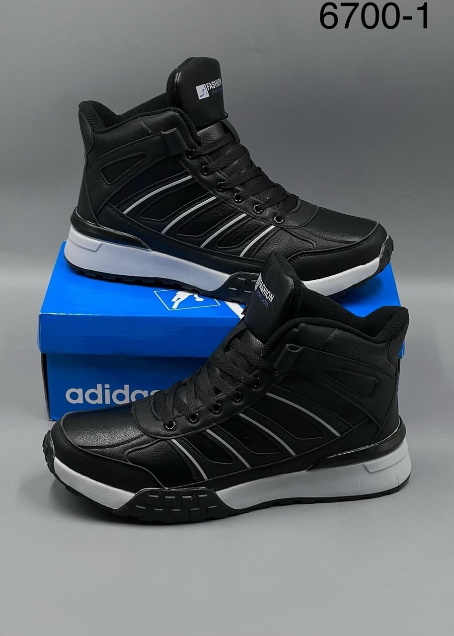 зимние кроссовки adidas,кроссовки adidas terrex зимние,кроссовки adidas terrex black зимние из кожи,кроссовки мужские зимние adidas,зимние кроссовки adidas climaproof