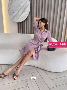Платье