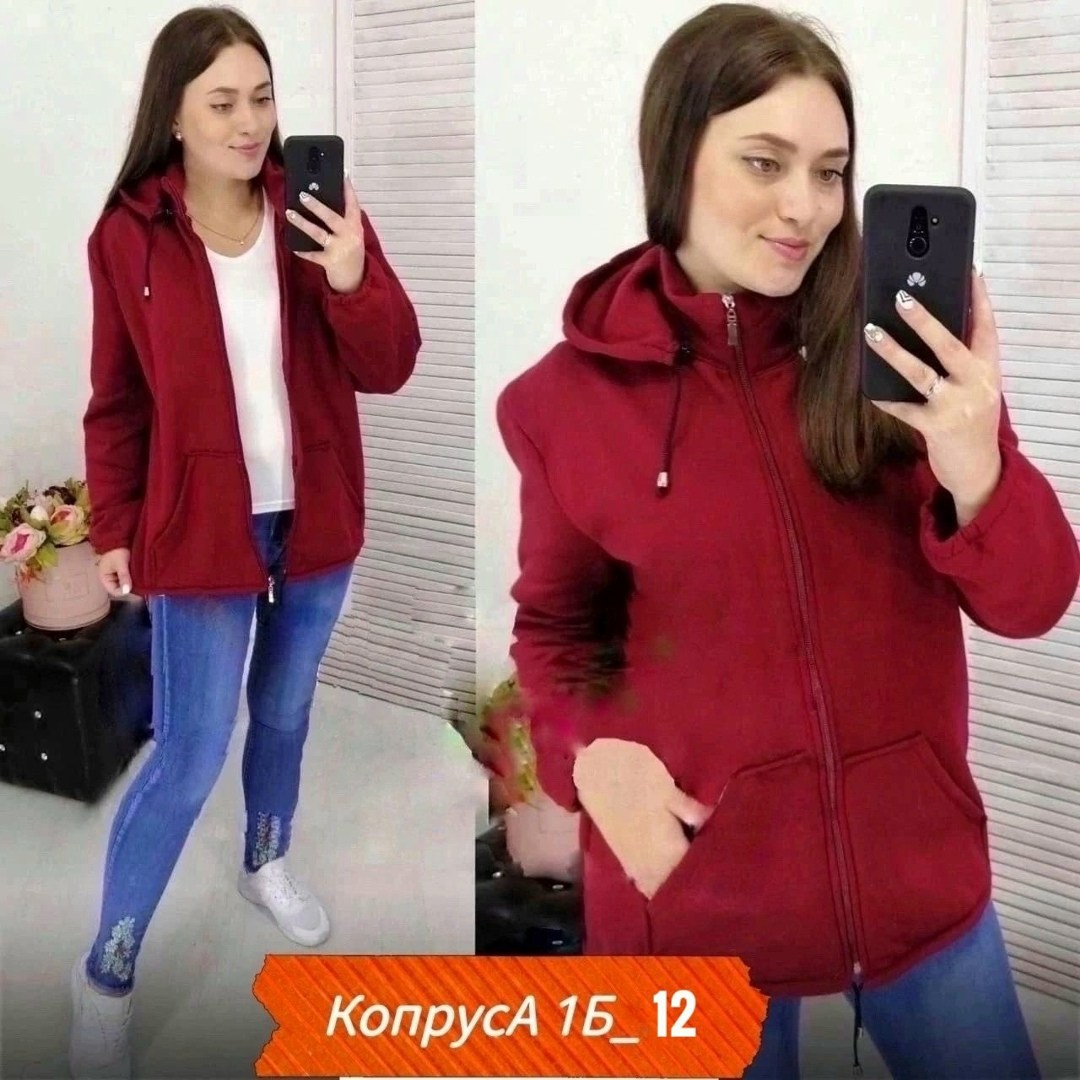 толстовка на флисе женская,кофта на флисе,кофта теплая с начесом,толстовка женская,кофта толстовка