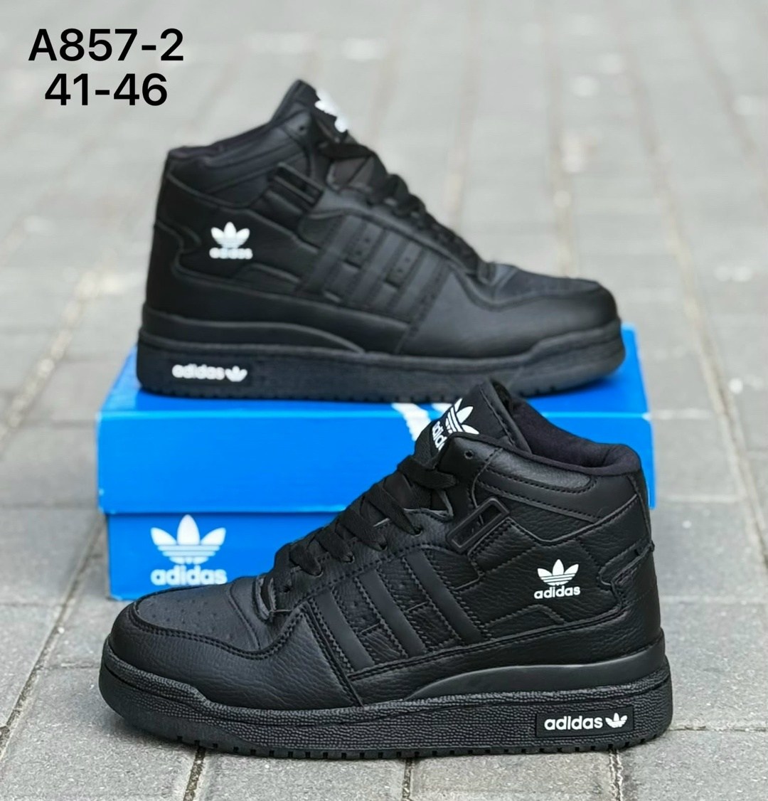 зимние кроссовки adidas,,кроссовки мужские зимние,кроссовки adidas,зимние мужские кроссовки adidas