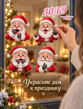 1000 мелочей