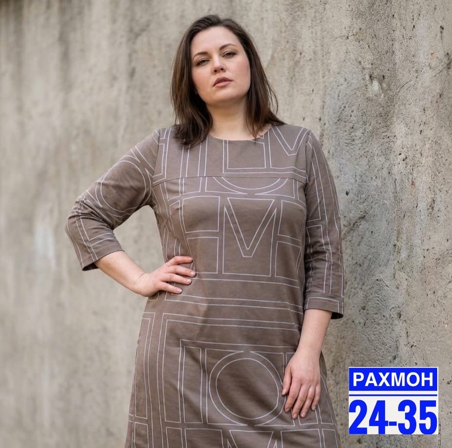 женские платья больших размеров,платье туника большие размеры,платье большие размеры,туника платье больших размеров,платье женское большие размеры