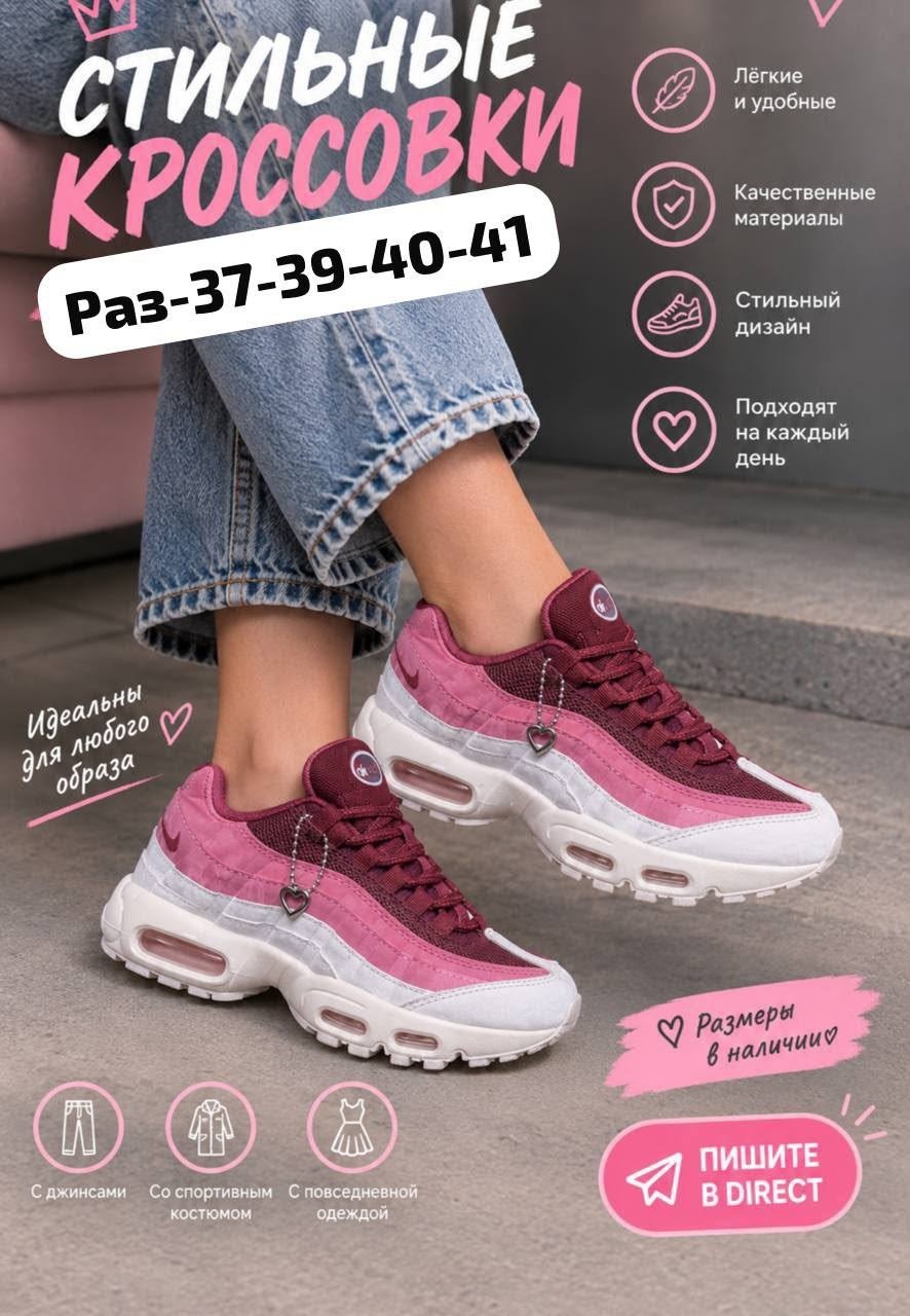кроссовки женские asics,кроссовки женскиe,кроссовки,кроссовки женские белые,кроссовки asics