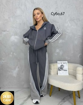 Костюм