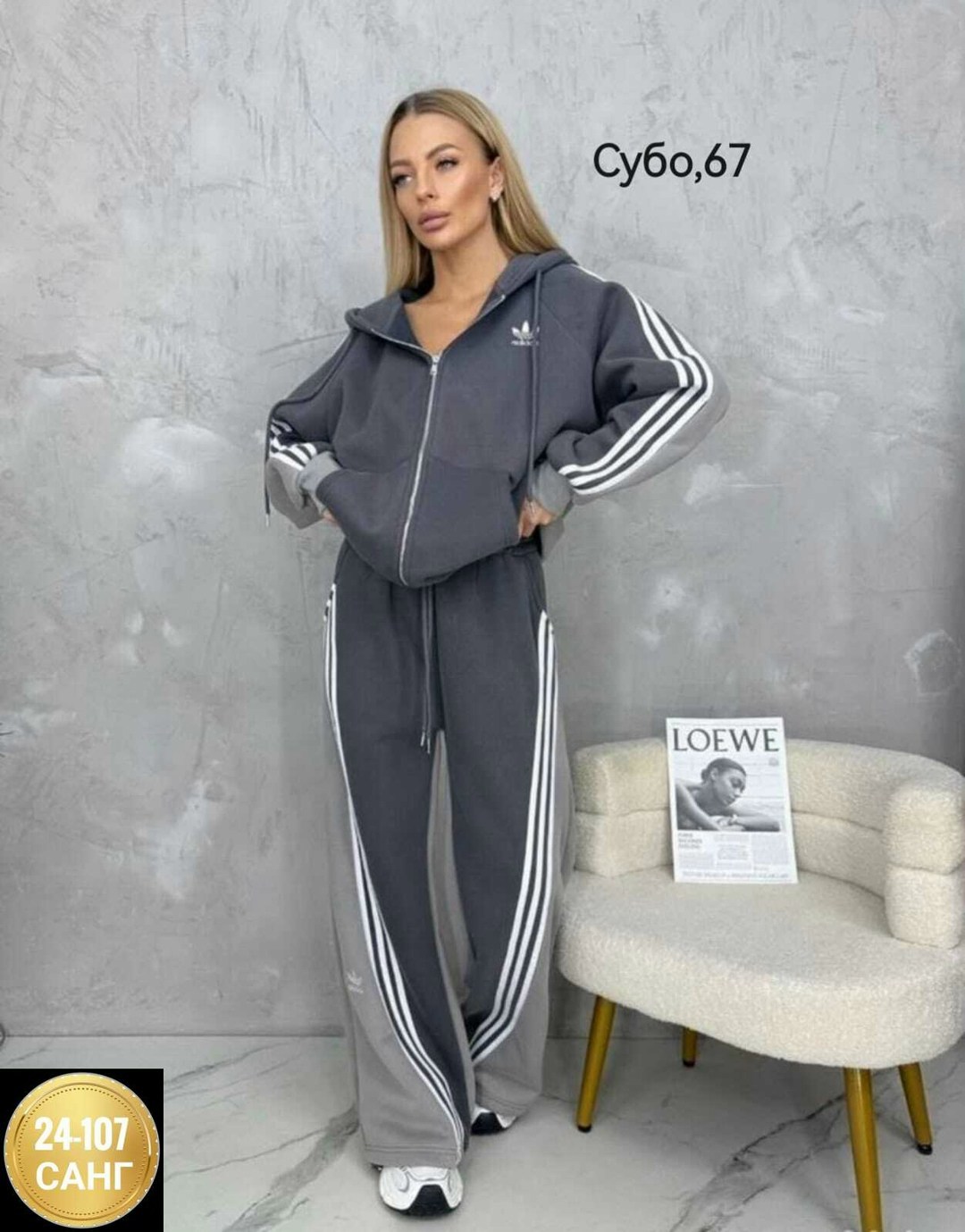 спортивный костюм женский adidas,костюм спортивный женский,костюм спортивные женские костюмы,костюм спортивный женский костюм спортивный,спортивный костюм женски