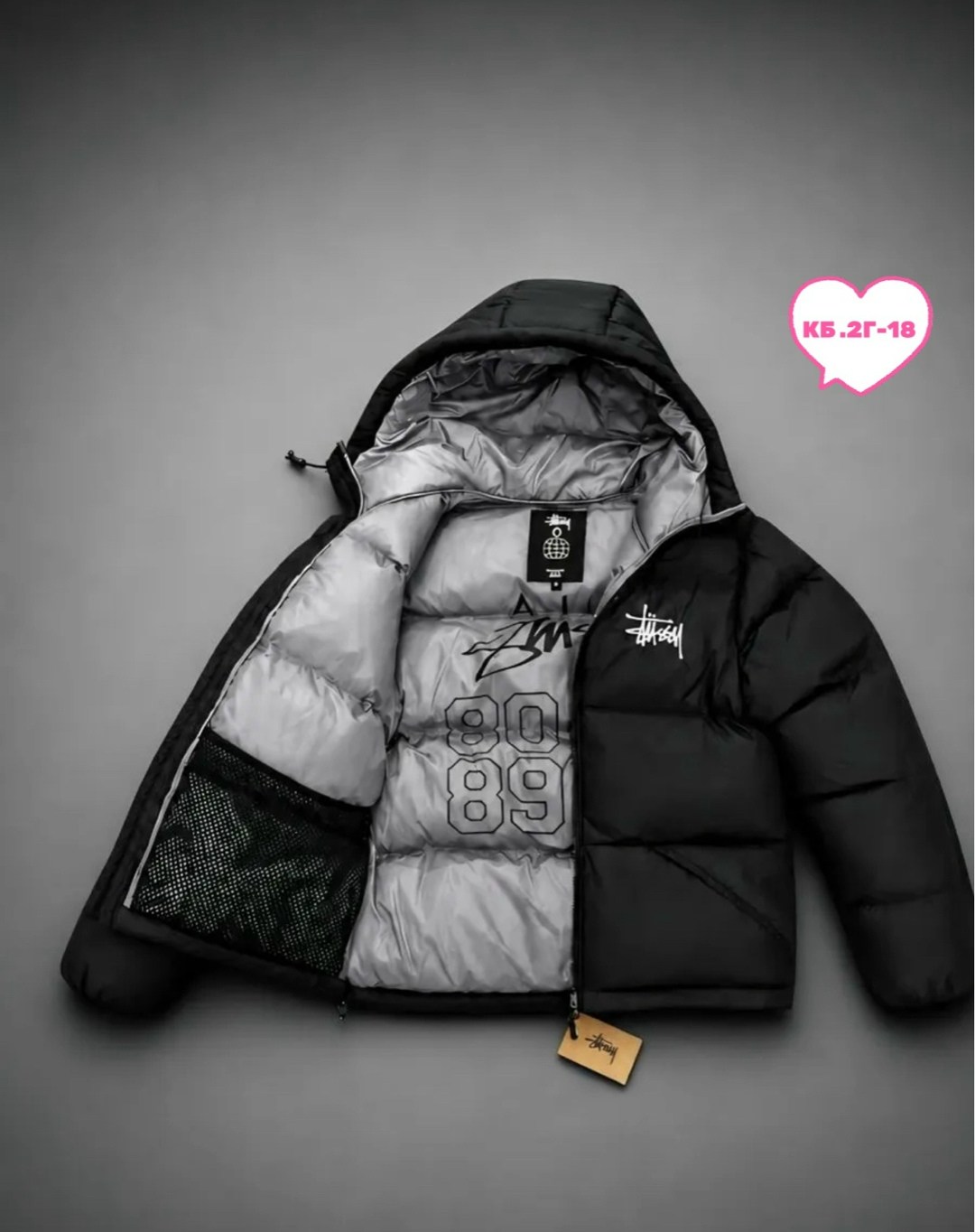 зимняя куртка stussy,куртка зимняя stussy 800 fill дутый утепленный пуховик retro stussy,куртка зимняя стуси stussy,куртка зимняя стуси stussy цвет черный,куртка зимняя