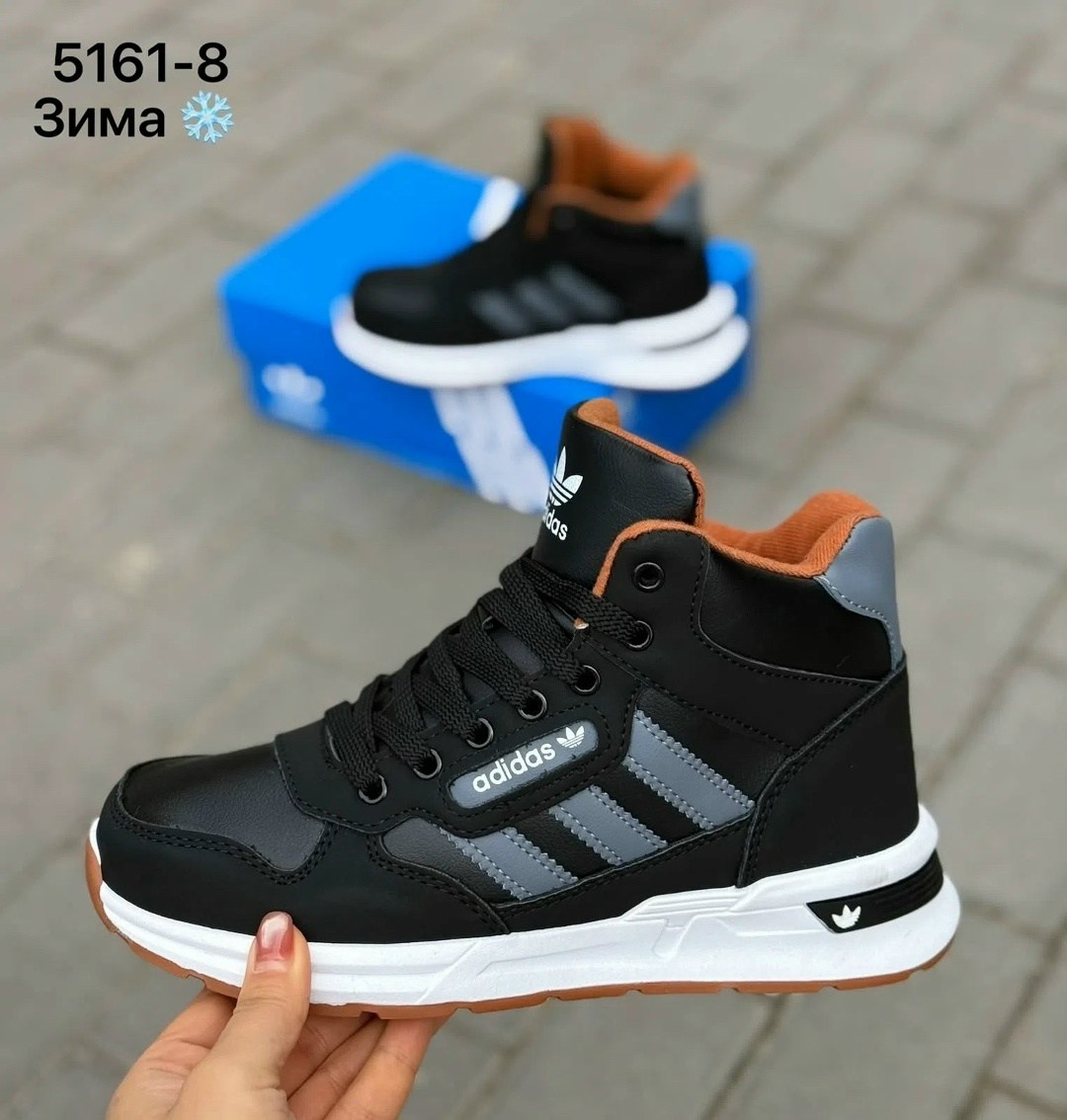 кроссовки adidas зимние,мужские кроссовки зима 9527-3 темно-синие,мужские кроссовки adidas зима,мужские зимние кроссовки adidas,кроссовки адидас zx 750 зимние мужские