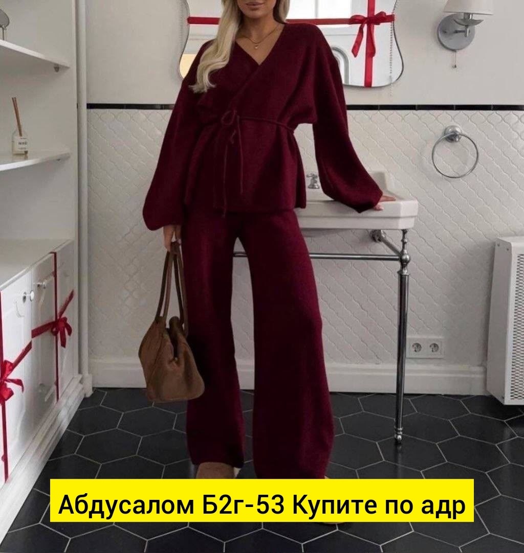 костюм женский теплый,костюм с кардиганом,вязаные кардиганы,теплый вязаный костюм,трикотажный костюм с кардиганом