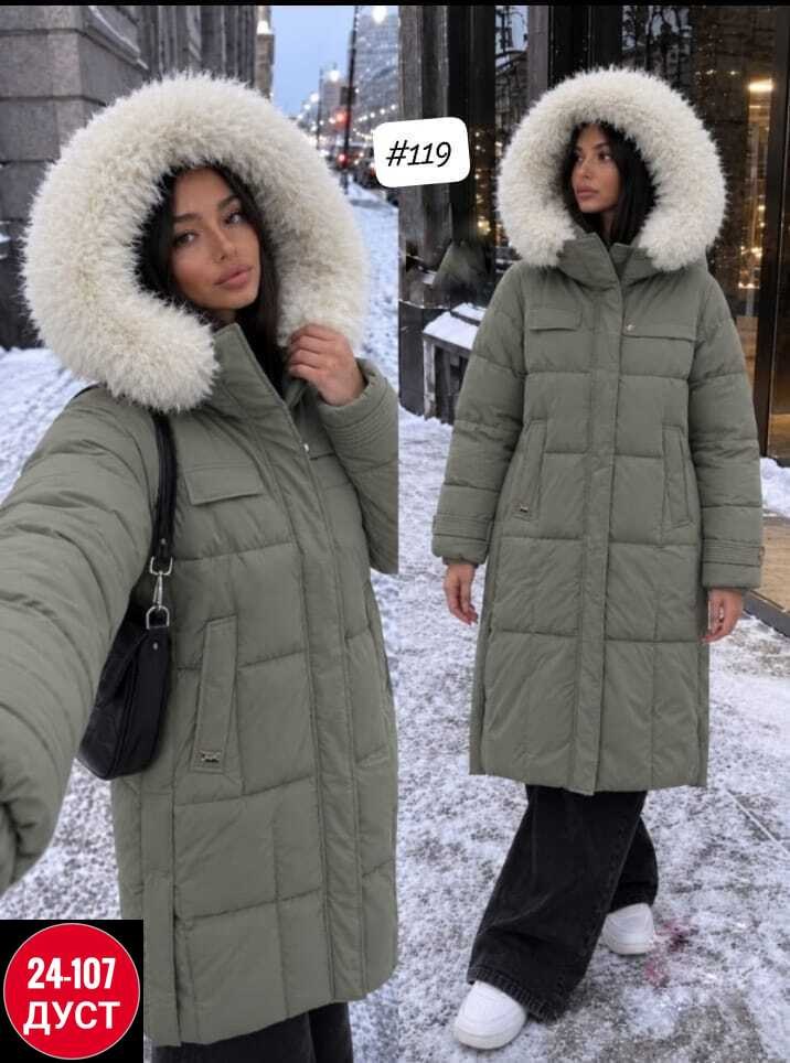 зимние куртки,куртка женская зимняя,куртка пуховик зимняя,куртка женская зима,женский пуховик