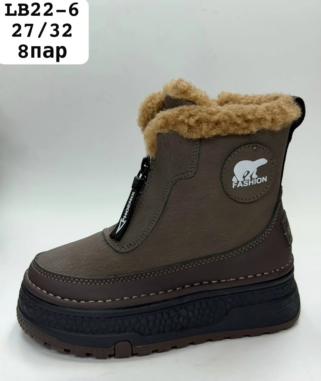 ,зимние ботинки, женская,ботинки sorel,женские ботинки